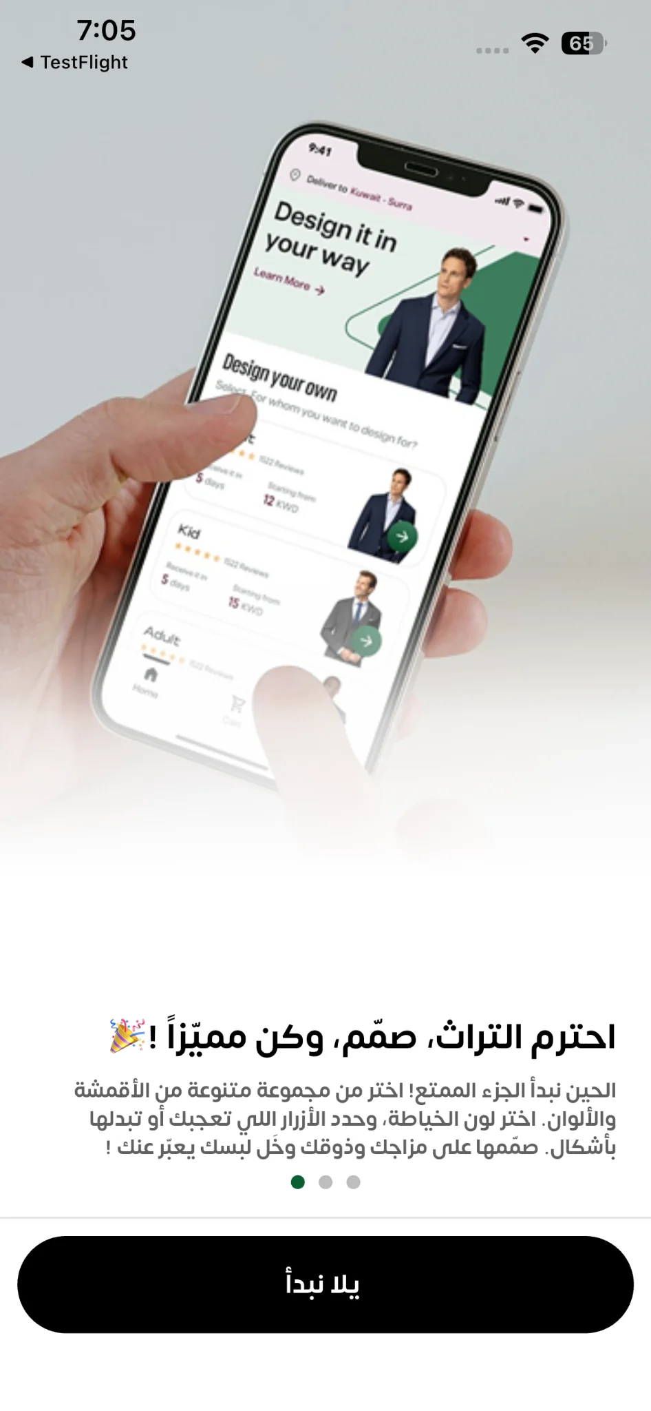 Raggey onboarding